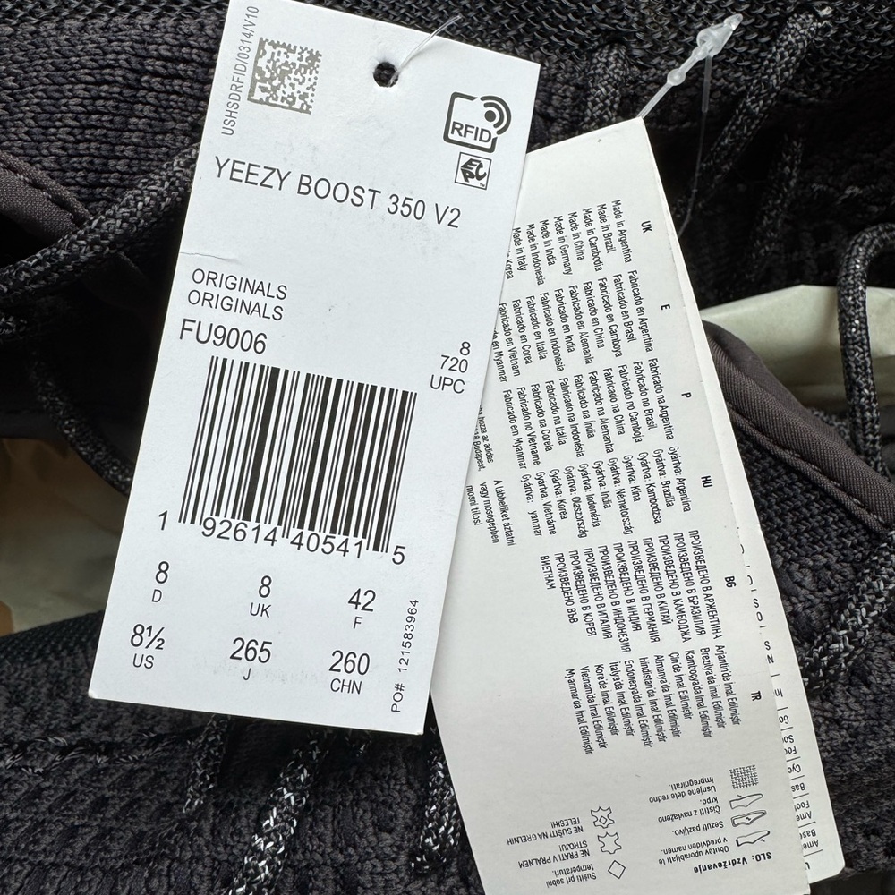 Adidas/Kanye YEEZY BOOST 350 V2 - Picture 6 of 6